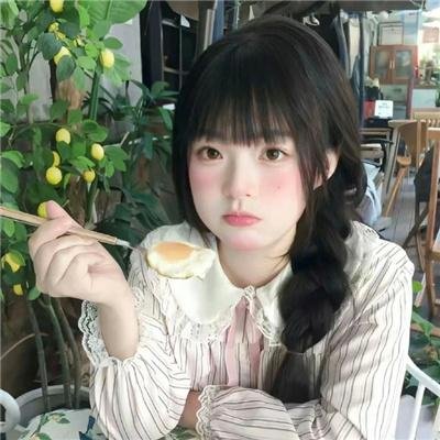 血斗淑女